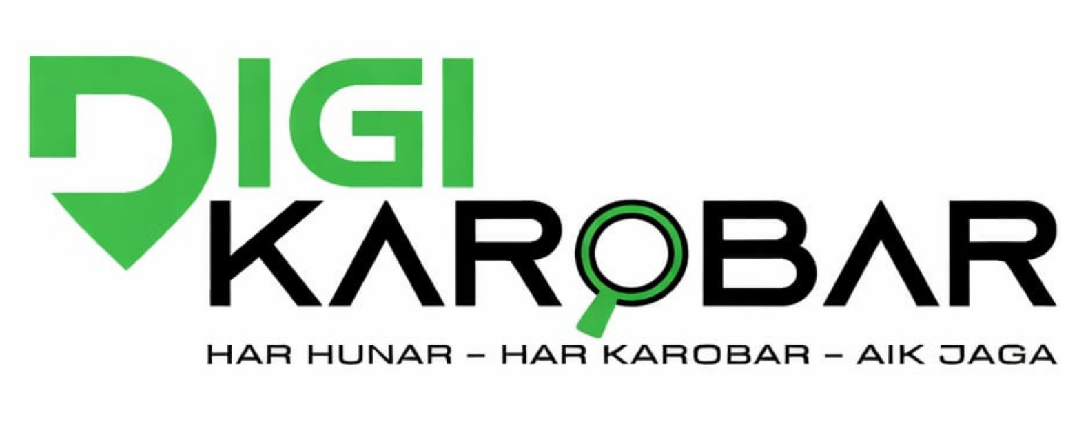 Digi Karobar Logo